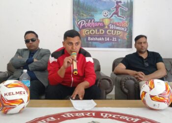 पोखरामा महिला गोल्डकप आयोजना हुने