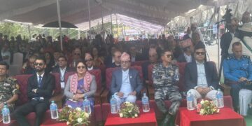 २१औं फेवा नव बर्ष महोत्सव सुरु