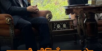 गृहमन्त्री गुरुङ र नेपालका लागि चीनका राजदूत चाड माओमिङबीच शिष्टाचार भेट