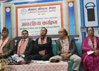 पोखराबाट उठ्यो गीतकार, सङ्गीतकार र गायक र गायिकाको नाम अनिवार्य भन्नुपर्ने माग